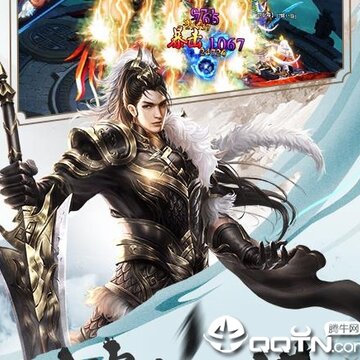龙戒一剑诛仙内购版 龙戒一剑诛仙内购版