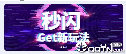 ����app