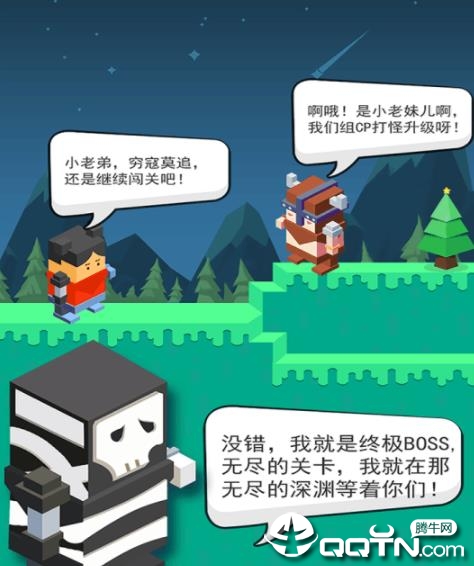 ������Ӣ���ڹ���