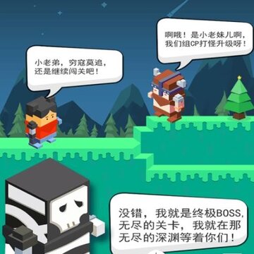 ������Ӣ���ڹ���