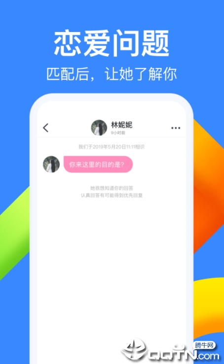 REAL�罻