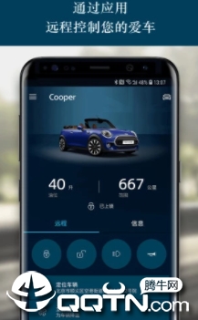 MINI�ƶ˻���app