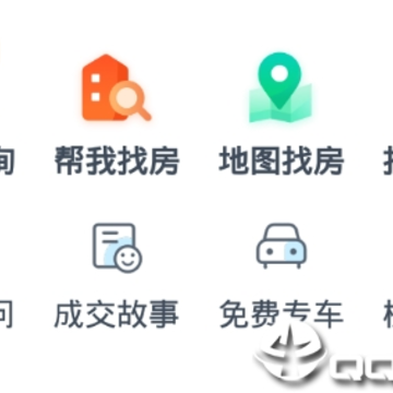 JULIVE新房app JULIVE新房app