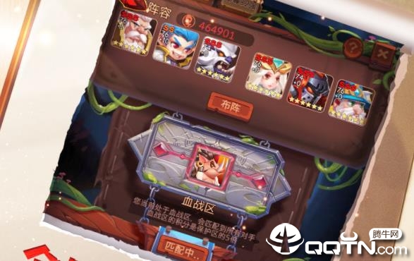 �Ŵ�ս��Ӧ�ñ���