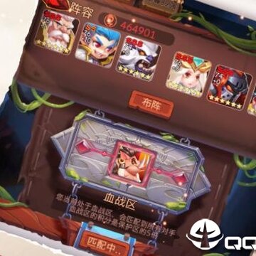 古代战争应用宝版 古代战争应用宝版