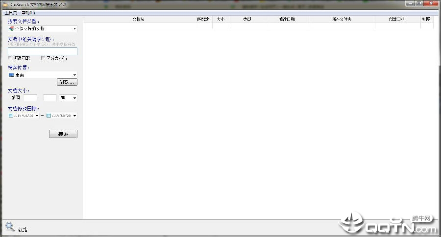 DocSearch DocSearch