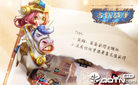 �Ŵ�ս����Ϊ��
