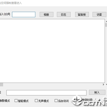 qq�ռ�ǿ�Ʋ鿴��2019
