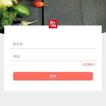 喜乐同城 喜乐同城