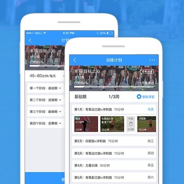 ��������APP�ٷ�����