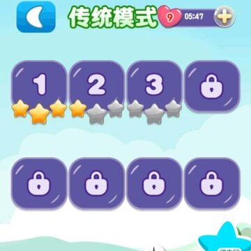 乐游连连看内购版 乐游连连看内购版