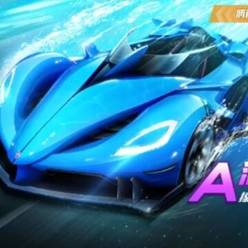 qq飞车手游海神怎么获得 A车海神多少钱可获得 qq飞车手游海神怎么获得 A车海神多少钱可获得