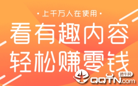 ��Ǯ��app