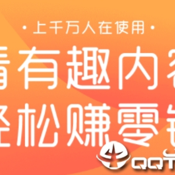 发钱宝app 发钱宝app