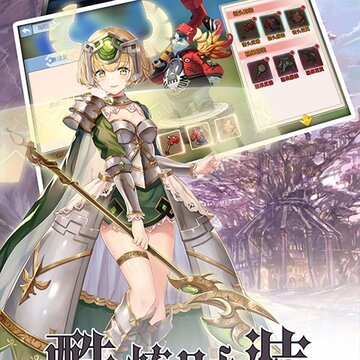 神之领域腾讯版 神之领域腾讯版