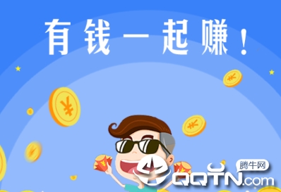 ����app