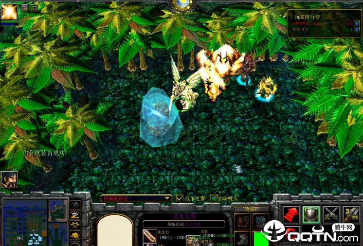 神幻魔镜9.0神王的背叛 神幻魔镜9.0神王的背叛