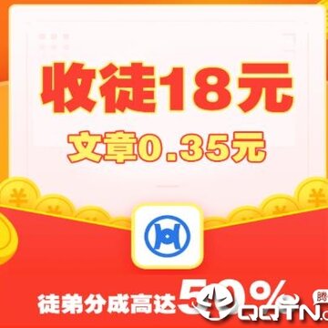 鼎贝转发 鼎贝转发