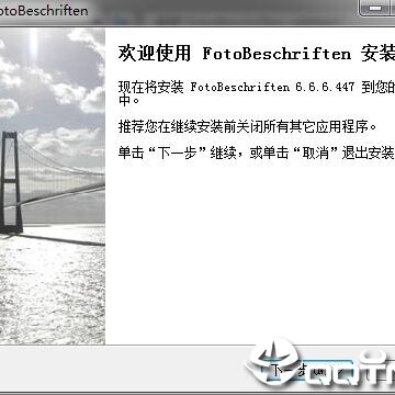 FotoBeschriften FotoBeschriften