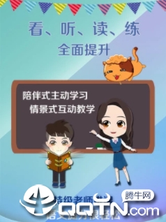������ѧ��app