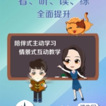 ������ѧ��app