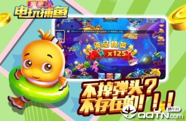 �������沶���ڹ���