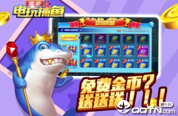 �������沶���ڹ���