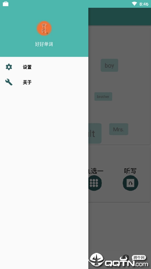 �úõ���