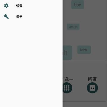 �úõ���
