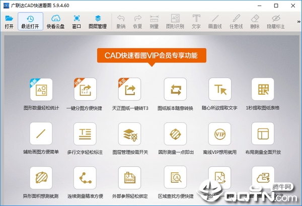 ������CAD���ٿ�ͼ