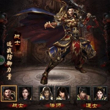 绿液传奇BT版 绿液传奇BT版