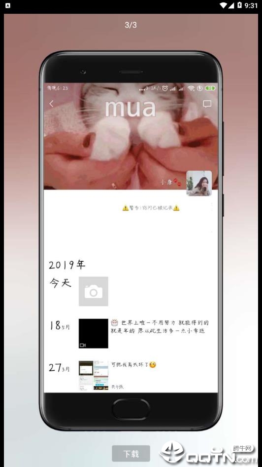΢�ž���ǩ������