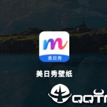 美日秀壁纸 美日秀壁纸