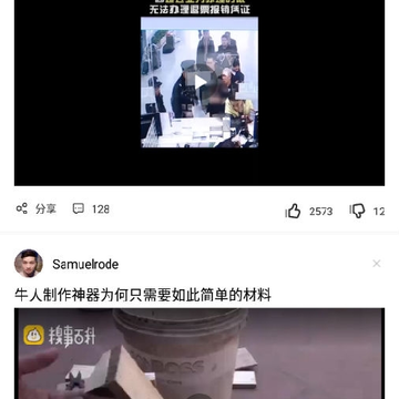 ����