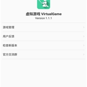 VirtualGame������Ϸ