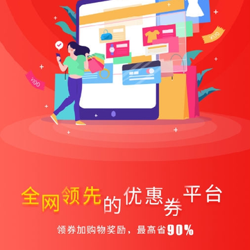 悦省 悦省