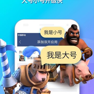 ��ʦ˫�����°汾