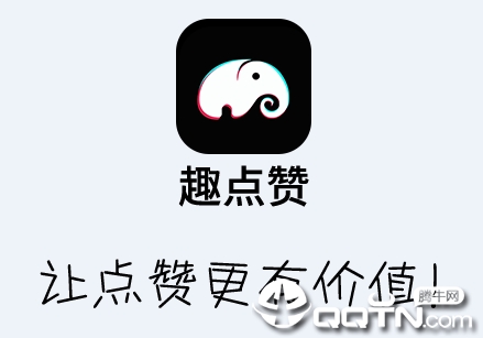 Ȥ����app