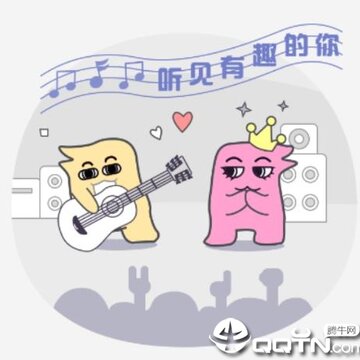 花火语音社区 花火语音社区