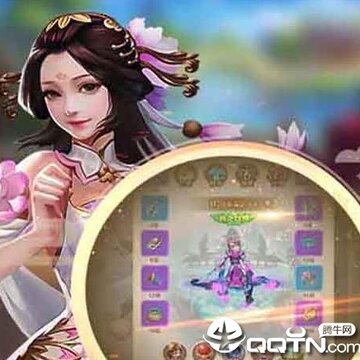 刀剑神魔录BT版 刀剑神魔录BT版