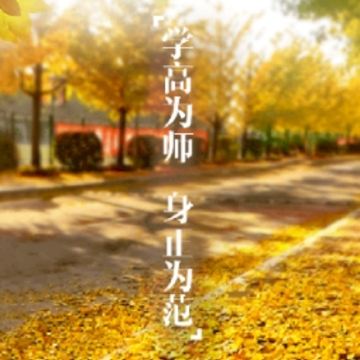福幼通app 福幼通app