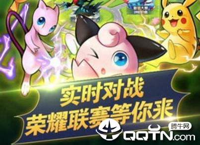 数码宝贝大乱斗手机版 数码宝贝大乱斗手机版