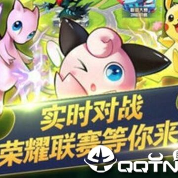 ���뱦�����Ҷ��ֻ���