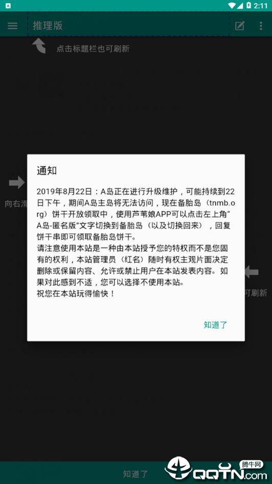A��������«έ��ͻ���