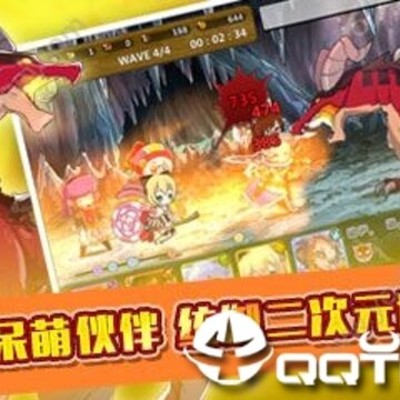 神明物语腾讯版 神明物语腾讯版
