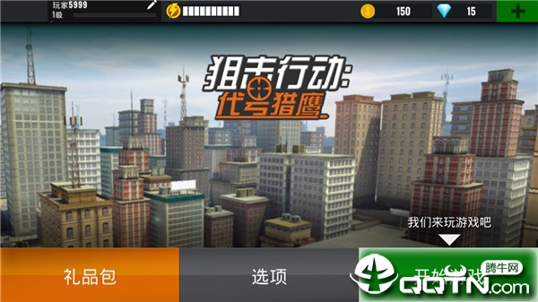 �ѻ��ж�������ӥ���޽����ʯ���°�