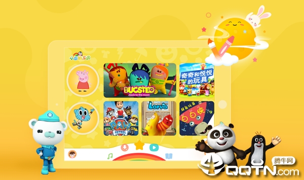 ��Ѷ��Ƶ��ͯ��app