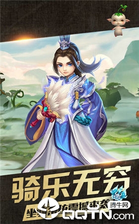 ��Ԫ����