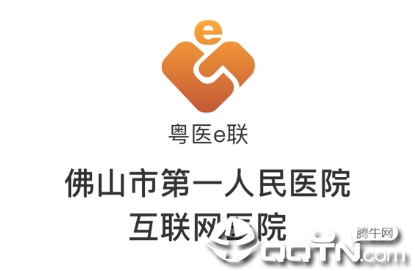 ��ҽe��app