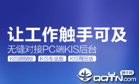 KIS�ƶ�����app